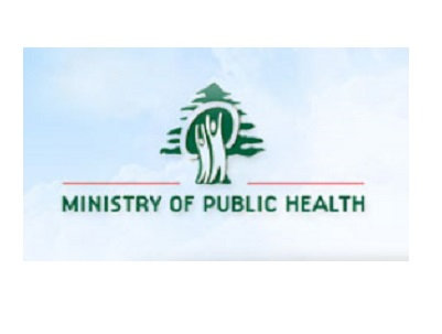 Ministry Of Health LOGO