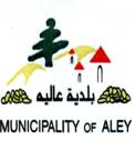 Municipality of Aley